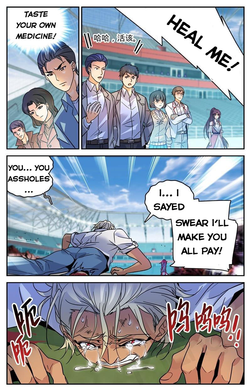 Page 12 of Chapter 541