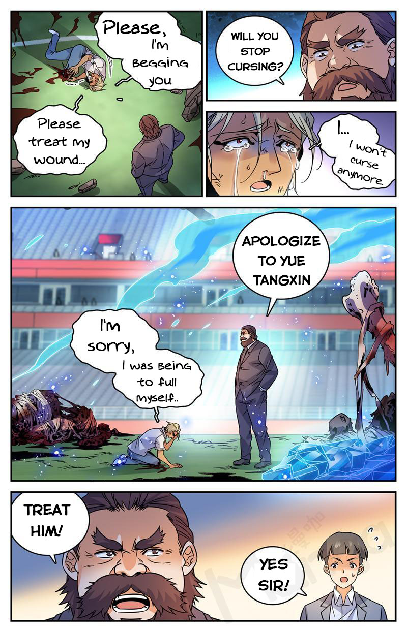 Page 13 of Chapter 541