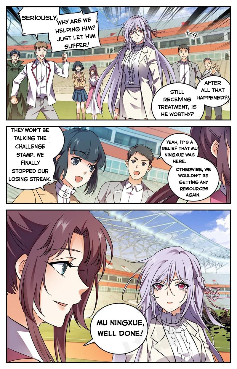 Page 2 of Chapter 542
