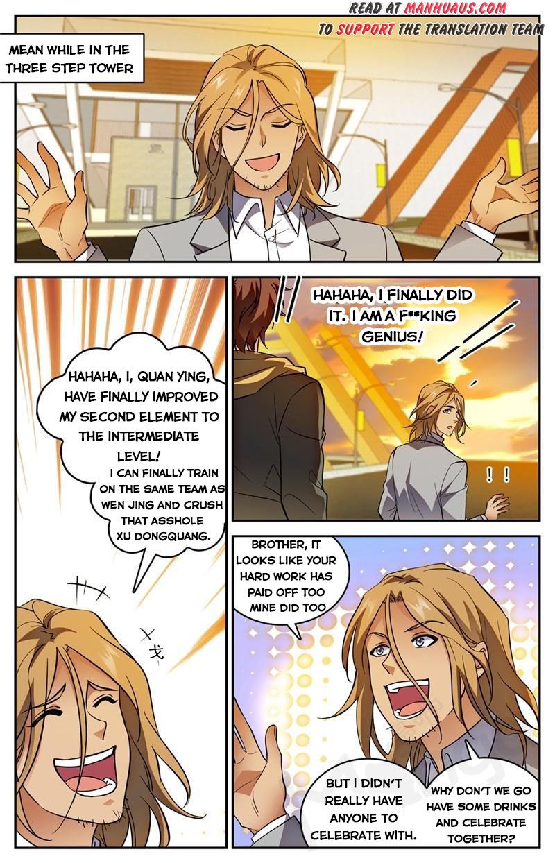 Page 5 of Chapter 542