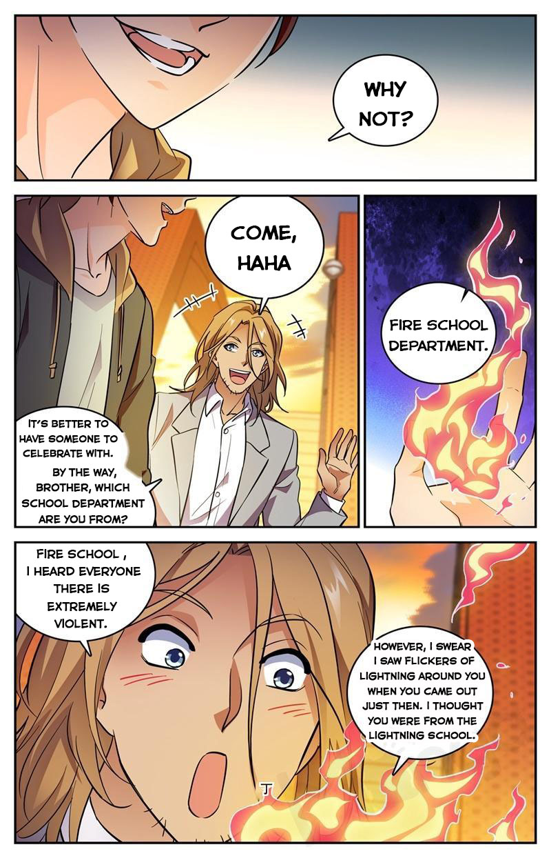 Page 6 of Chapter 542