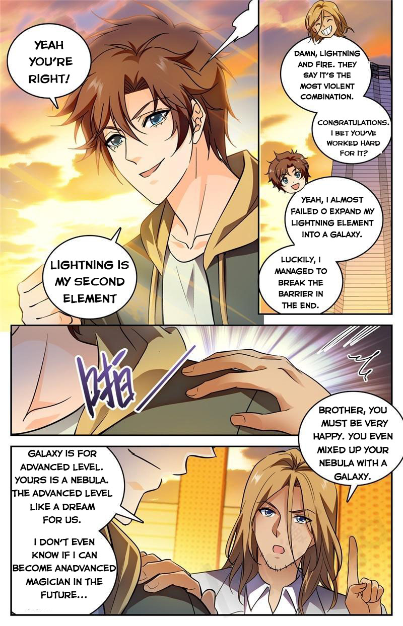 Page 7 of Chapter 542