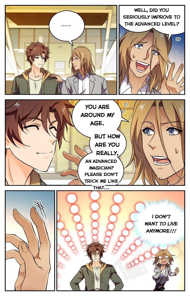 Page 8 of Chapter 542