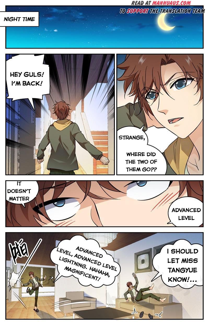 Page 9 of Chapter 542