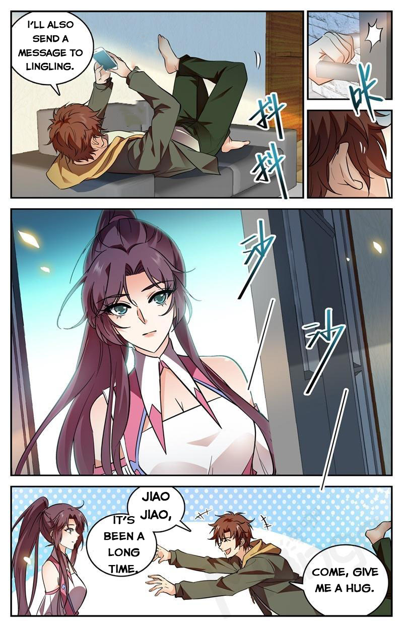 Page 10 of Chapter 542