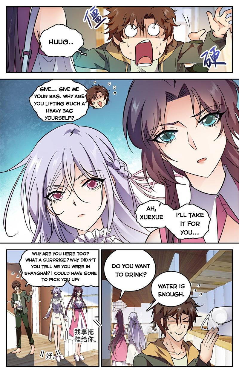 Page 11 of Chapter 542