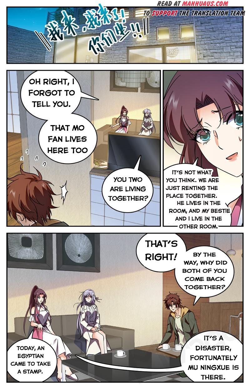 Page 12 of Chapter 542
