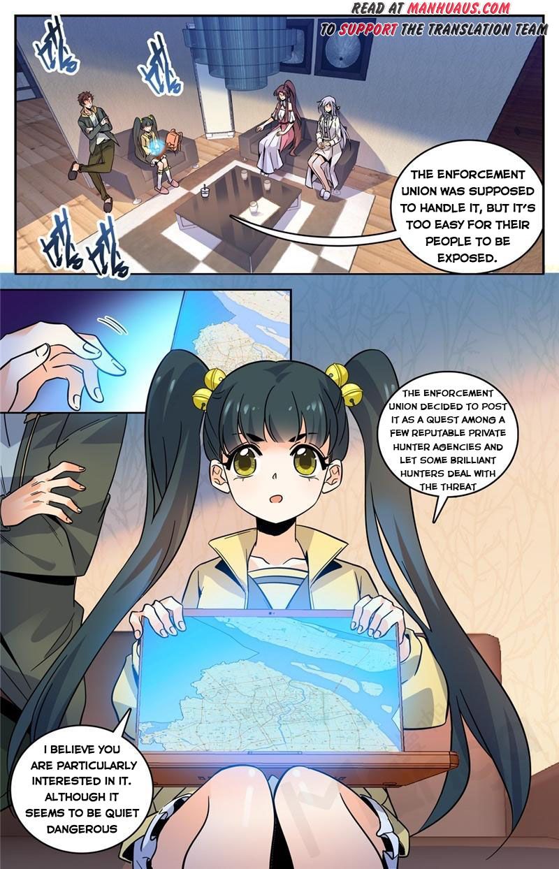 Page 2 of Chapter 543