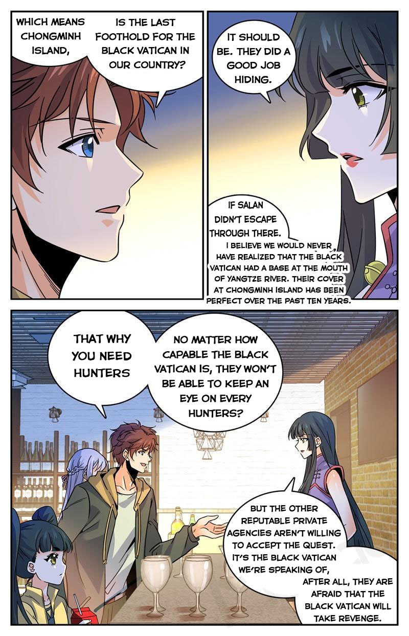 Page 12 of Chapter 543
