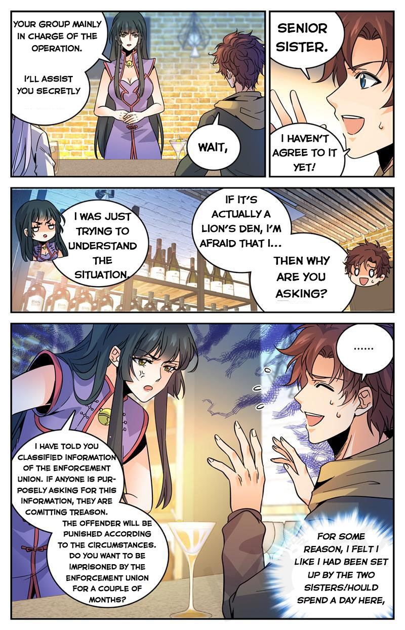 Page 13 of Chapter 543