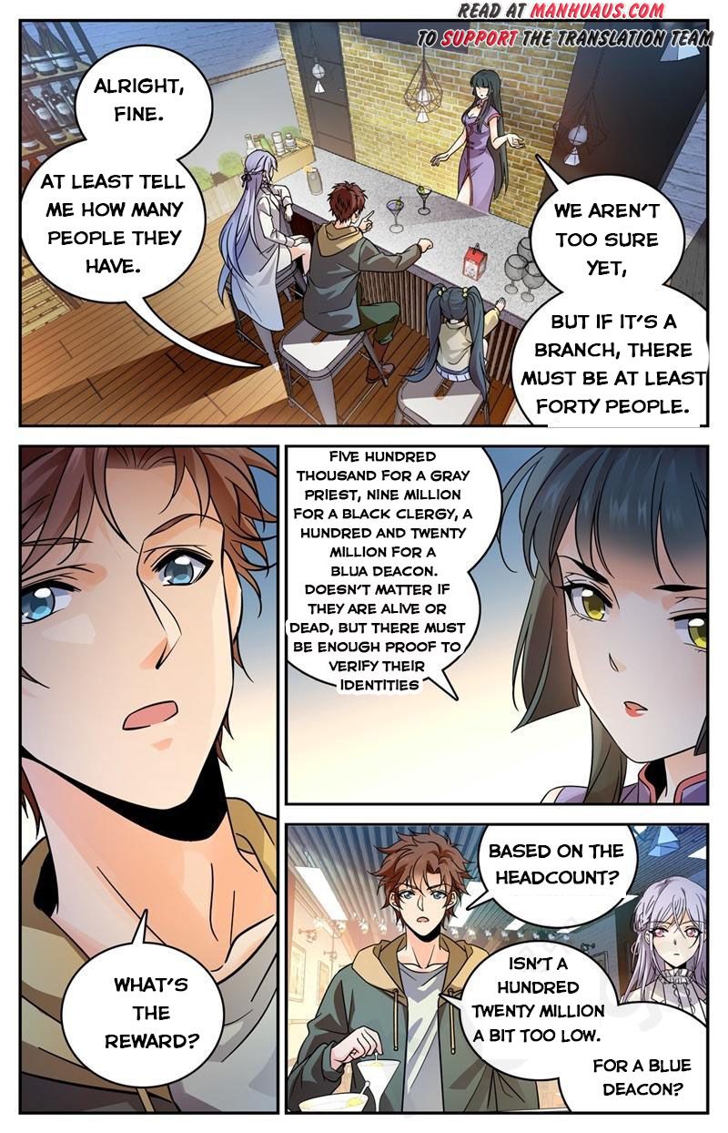 Page 2 of Chapter 544