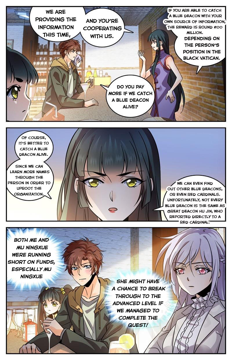 Page 3 of Chapter 544