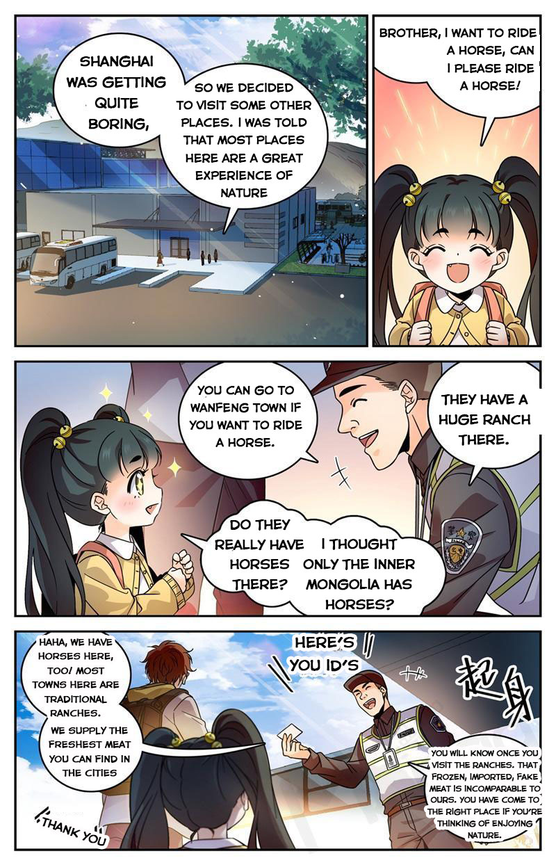 Page 8 of Chapter 544