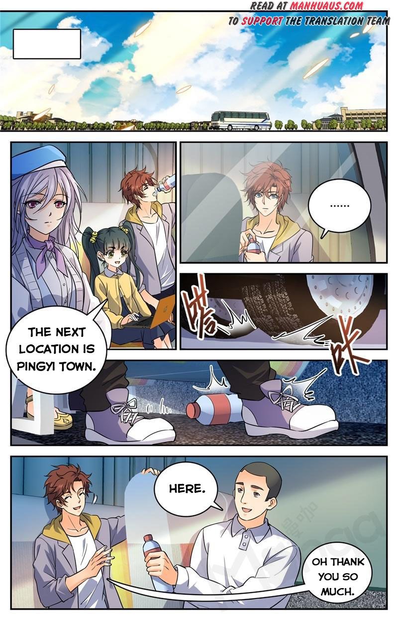 Page 2 of Chapter 545