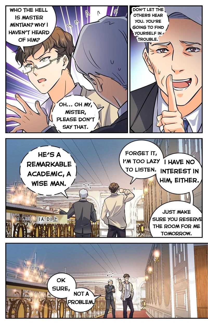 Page 12 of Chapter 545