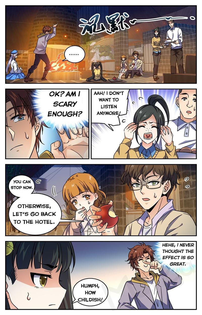 Page 4 of Chapter 546