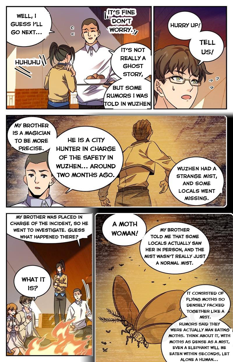 Page 5 of Chapter 546