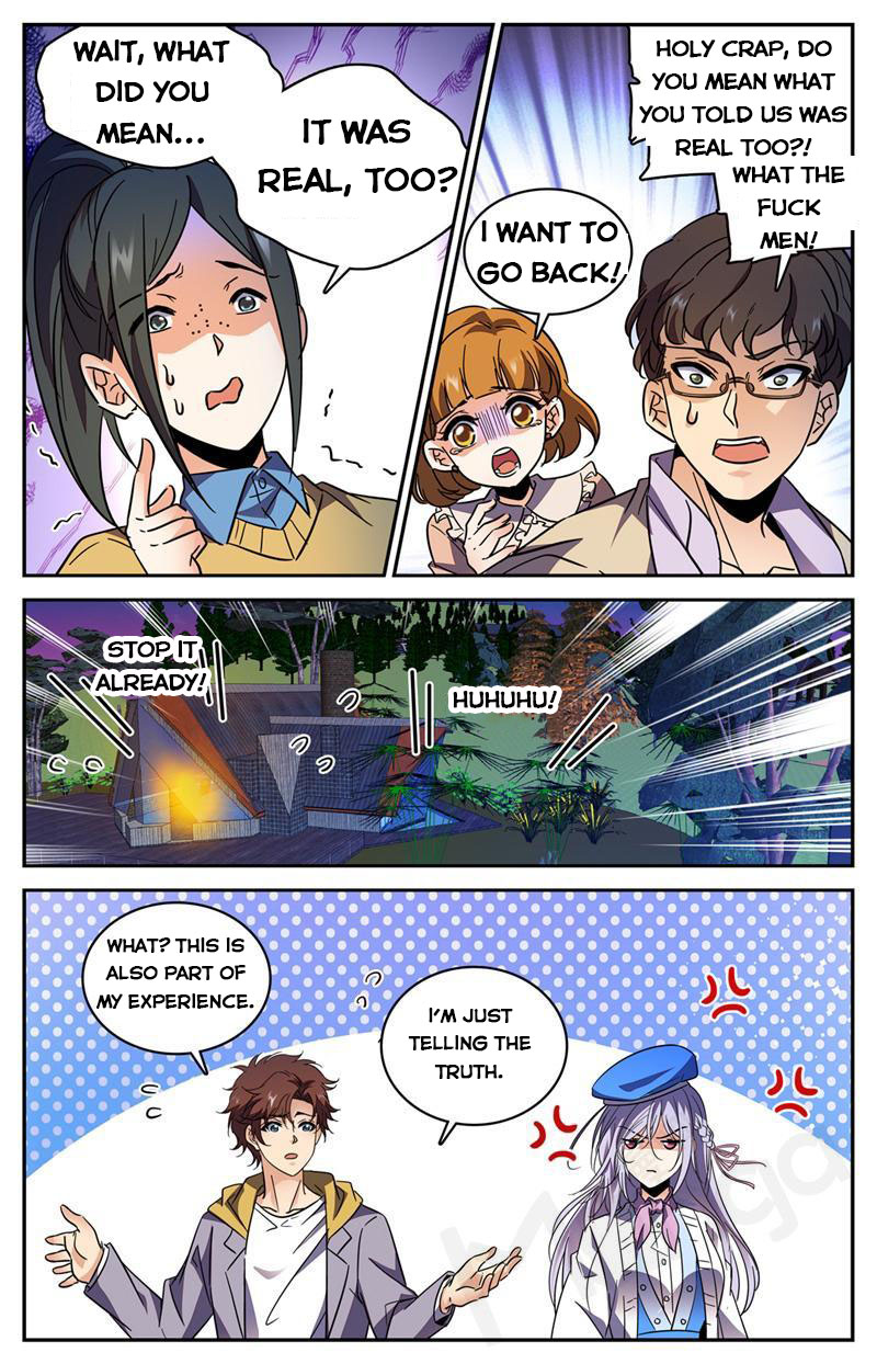 Page 7 of Chapter 546