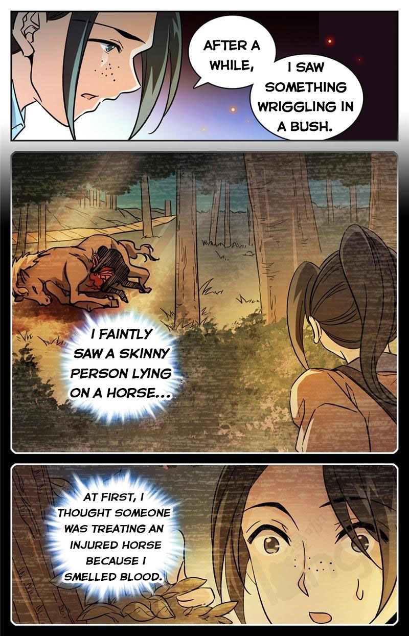 Page 11 of Chapter 546