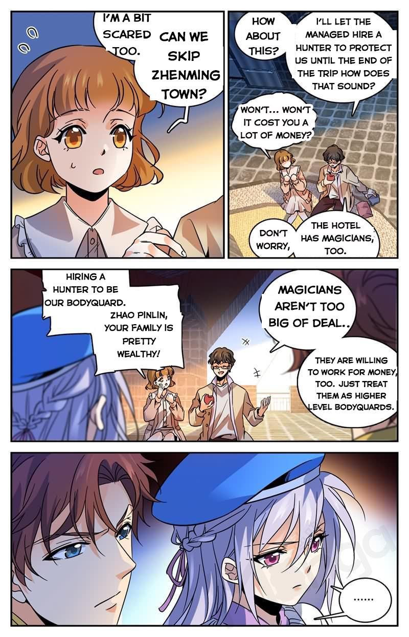 Page 3 of Chapter 547