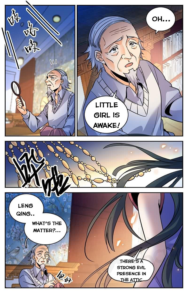 Page 5 of Chapter 547