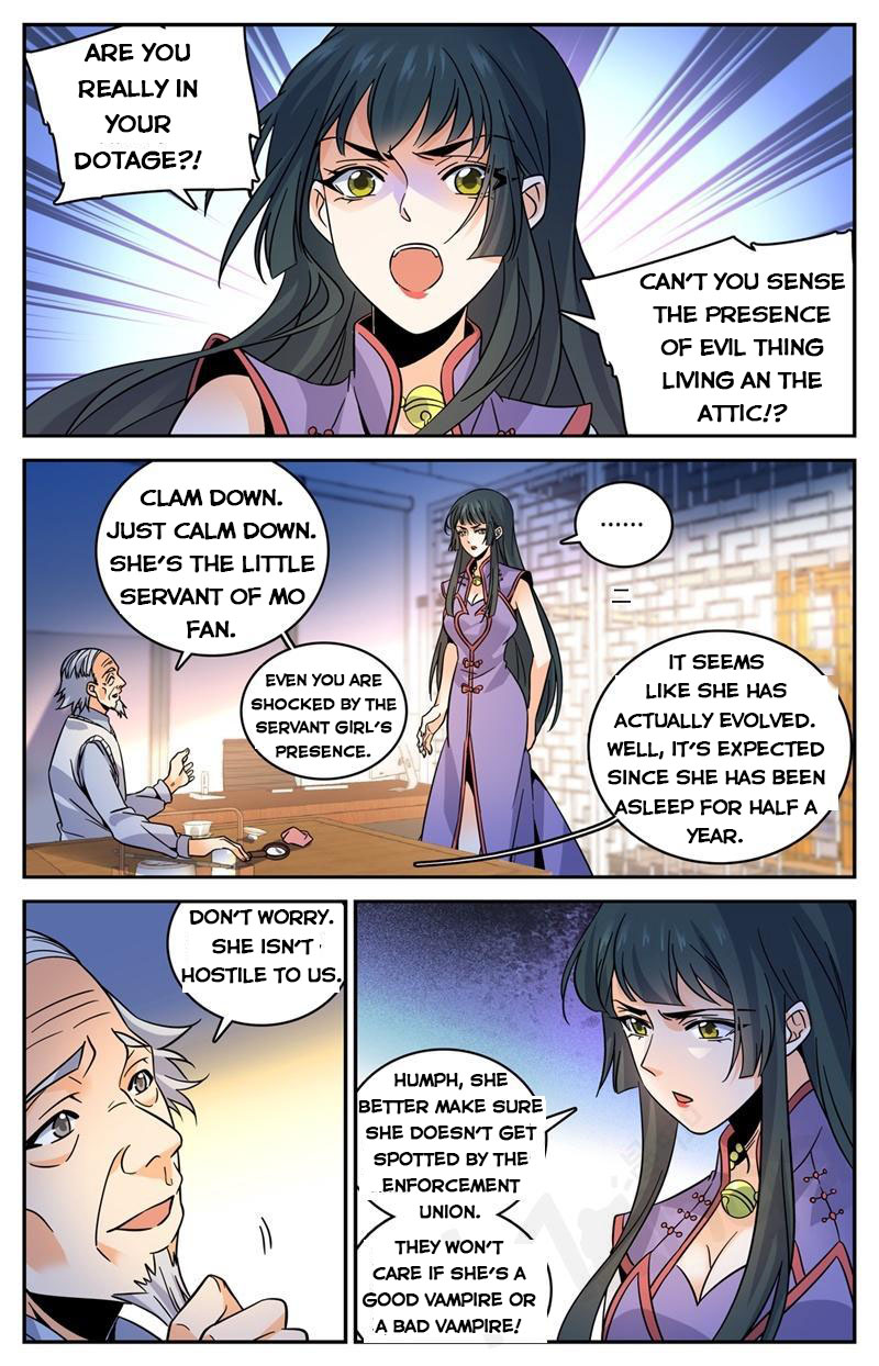 Page 6 of Chapter 547
