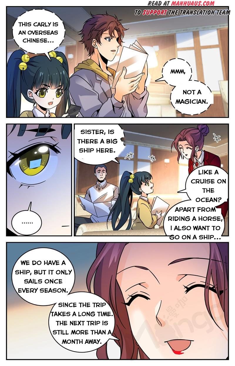 Page 12 of Chapter 547