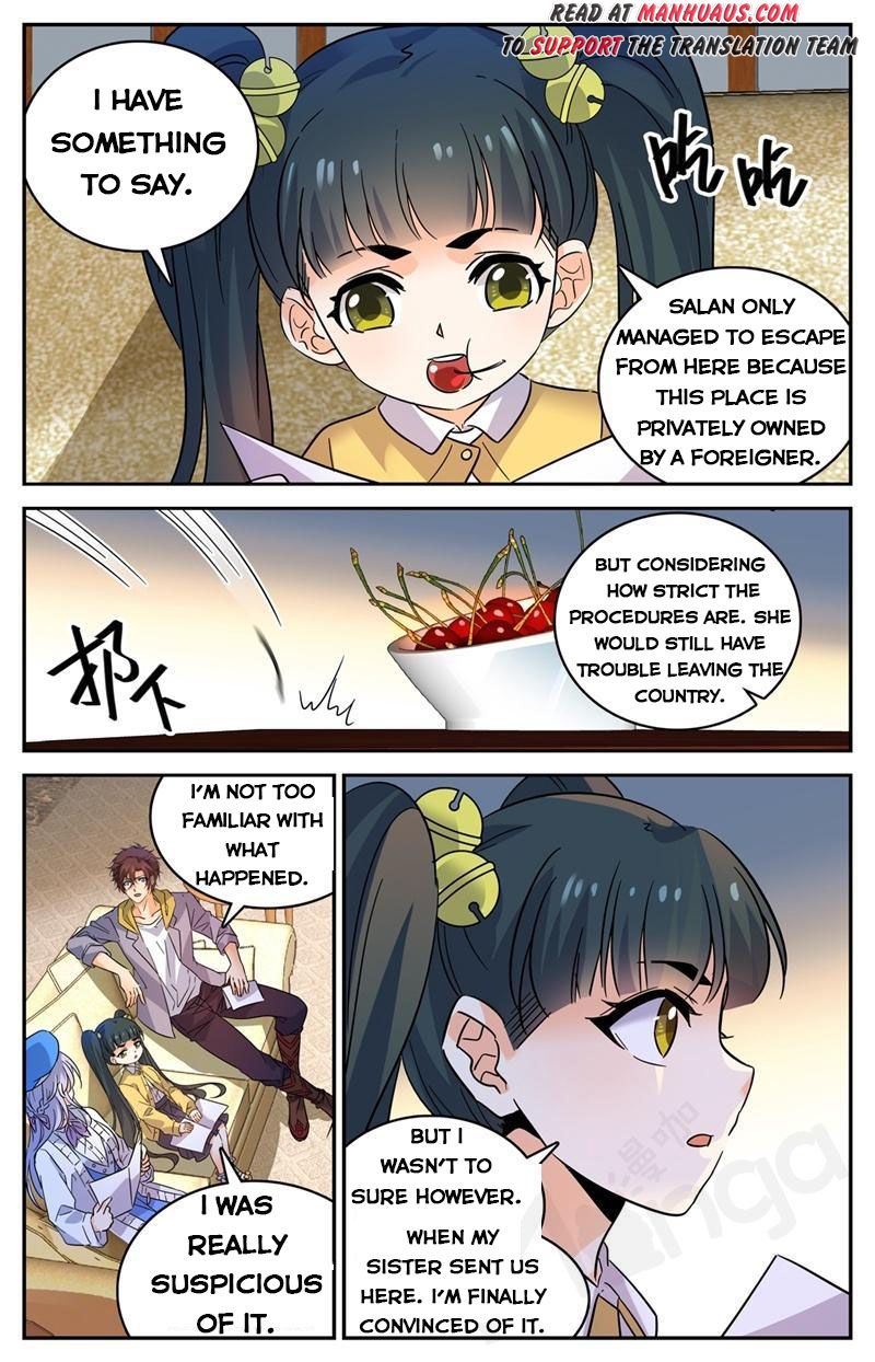 Page 2 of Chapter 548