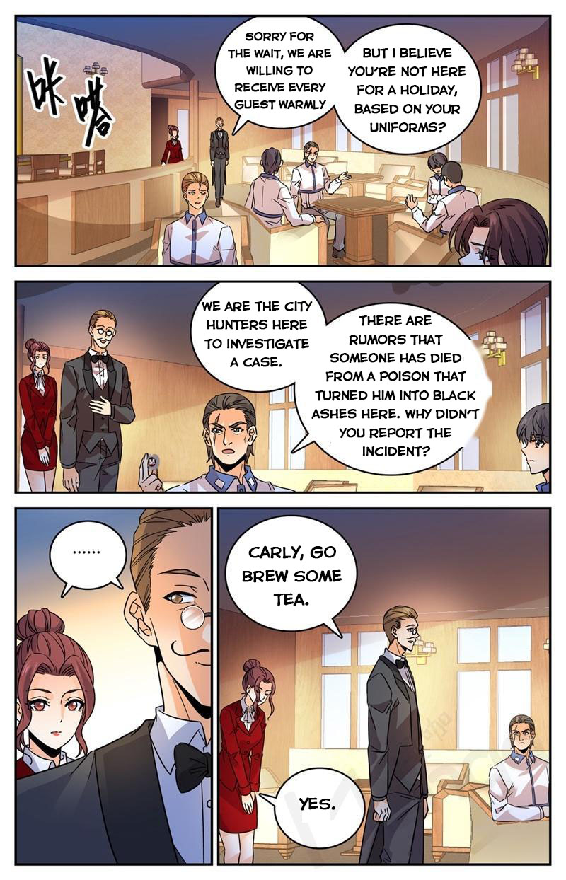 Page 6 of Chapter 548