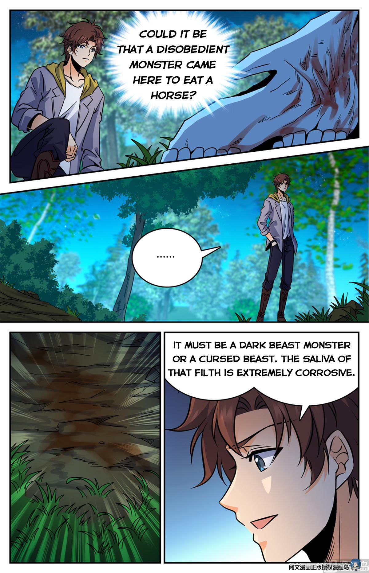 Page 5 of Chapter 549