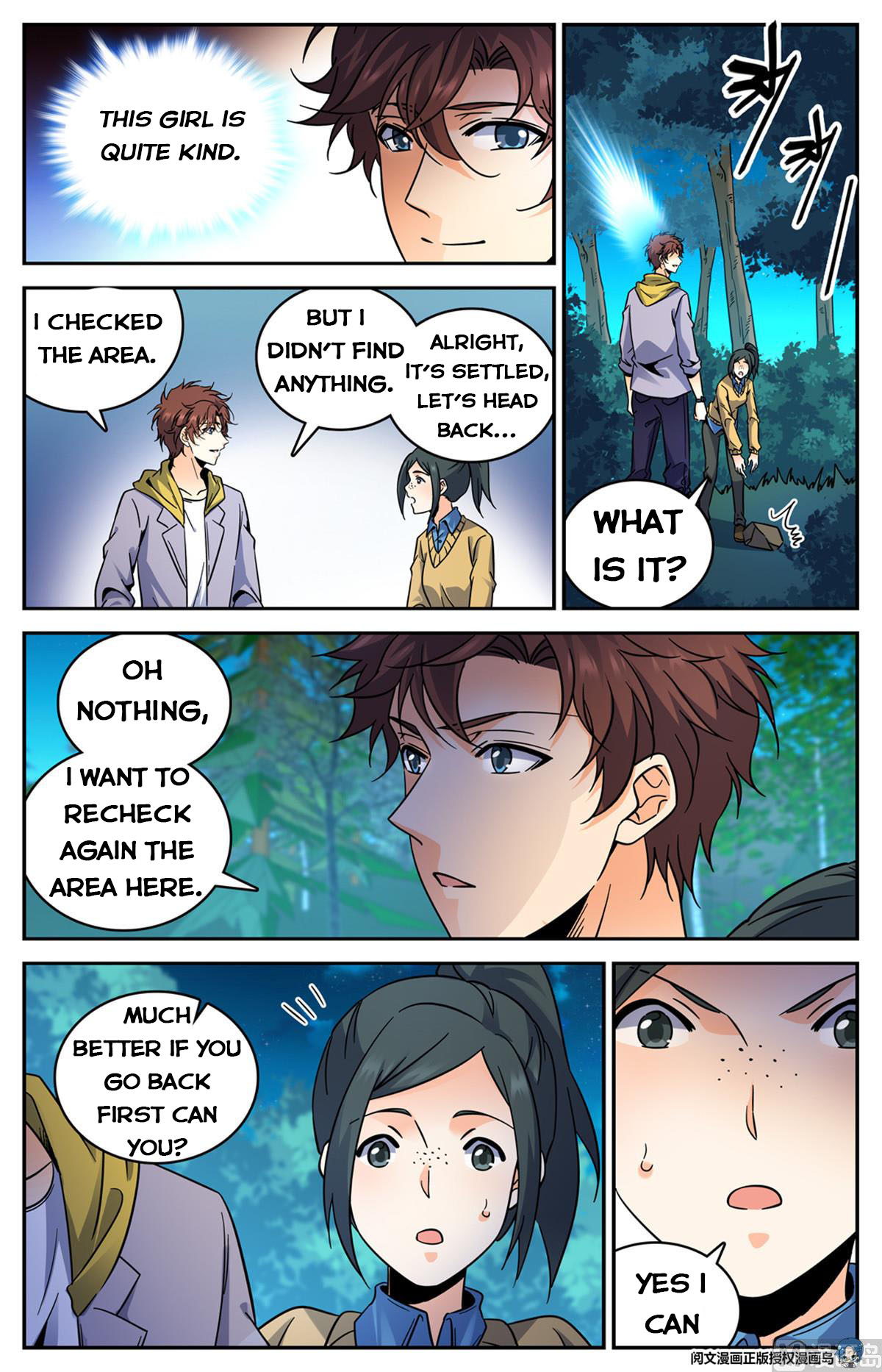 Page 7 of Chapter 549