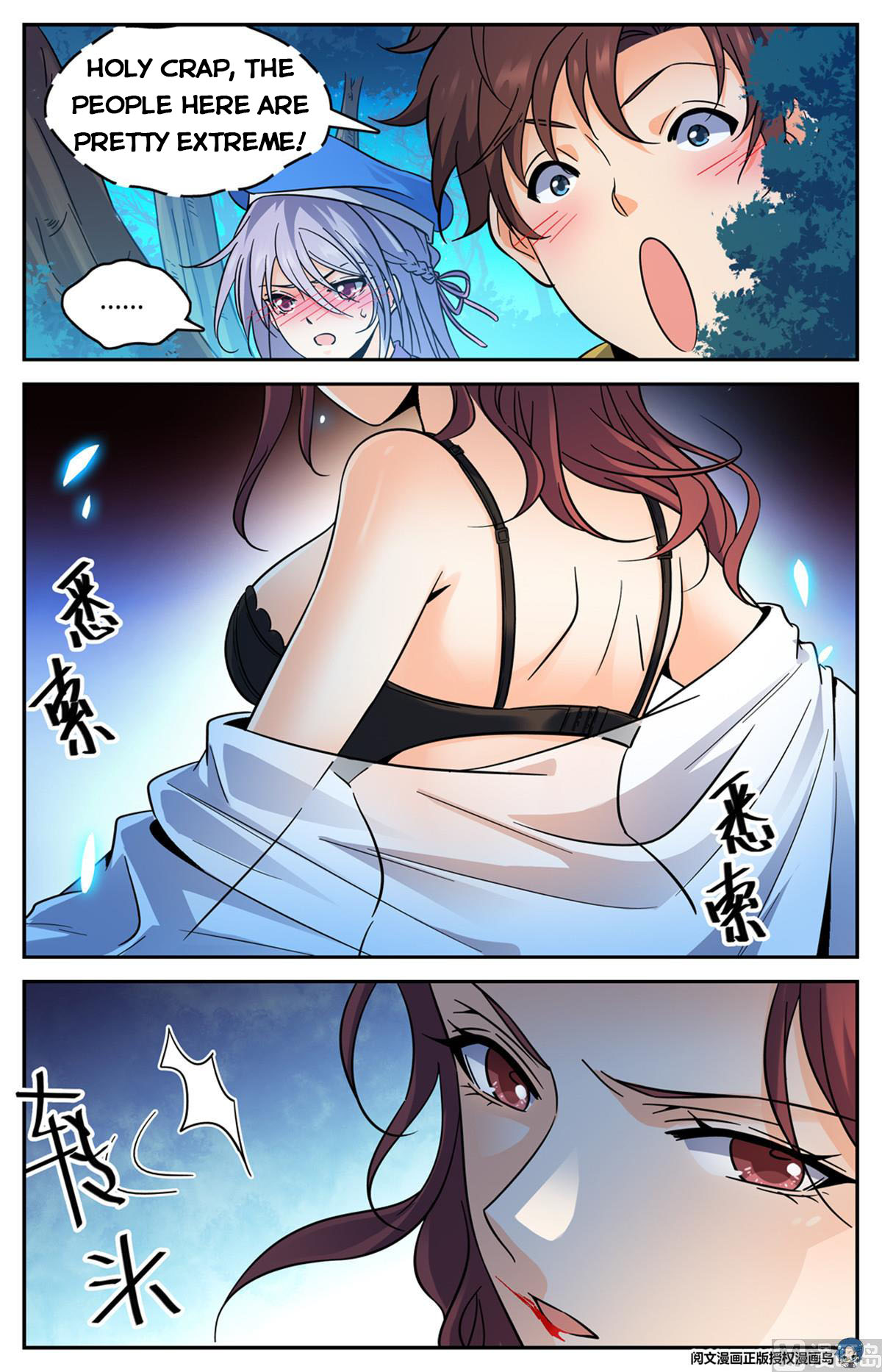Page 10 of Chapter 549