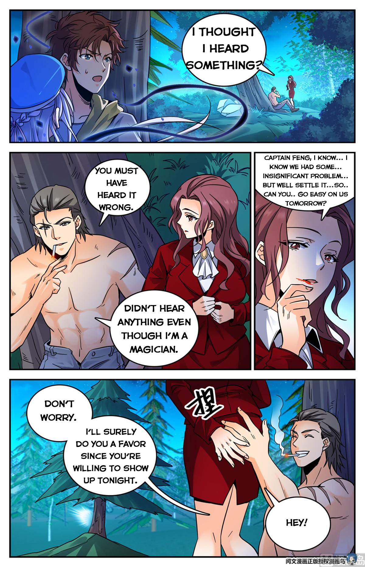 Page 11 of Chapter 549