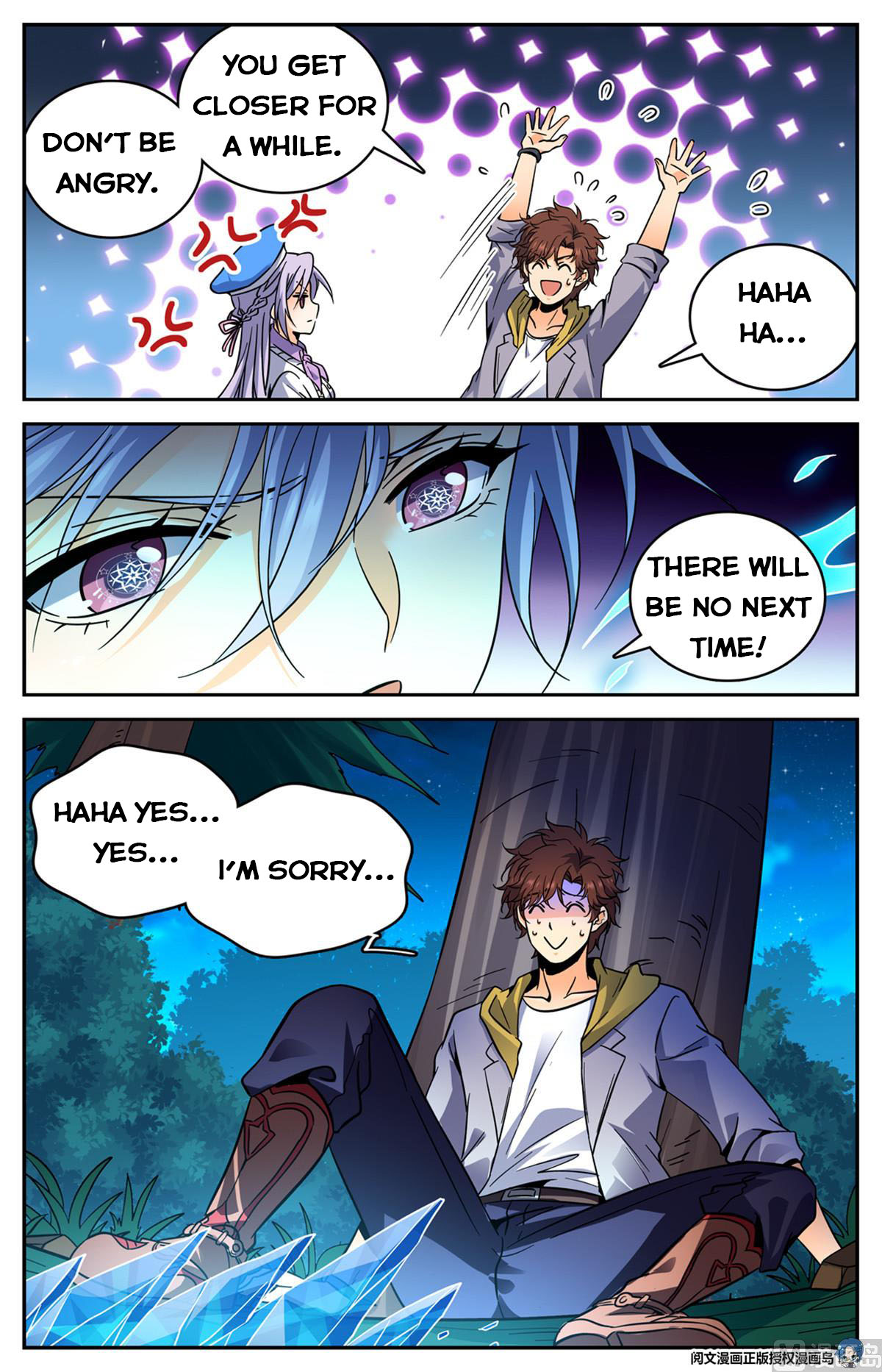 Page 13 of Chapter 549