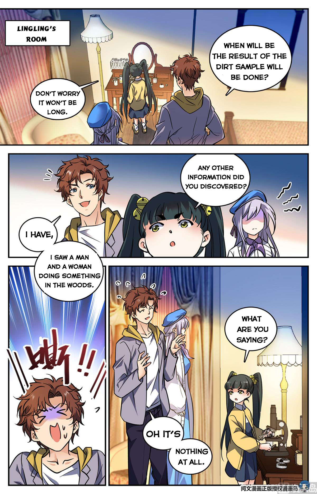 Page 2 of Chapter 550