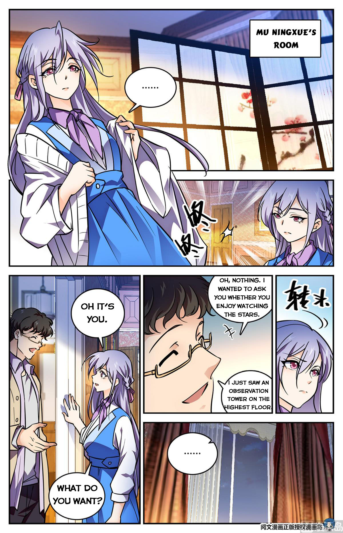 Page 4 of Chapter 550