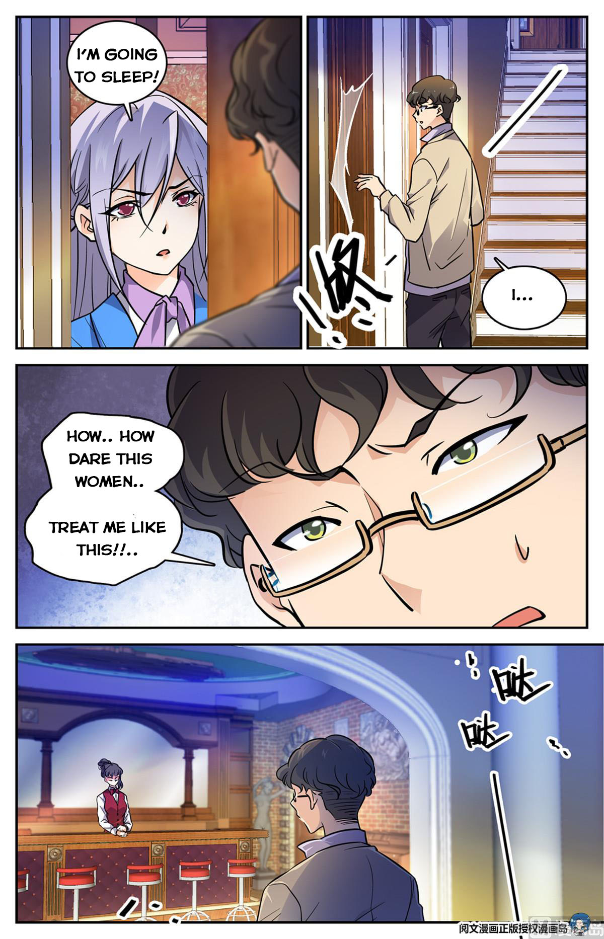 Page 5 of Chapter 550