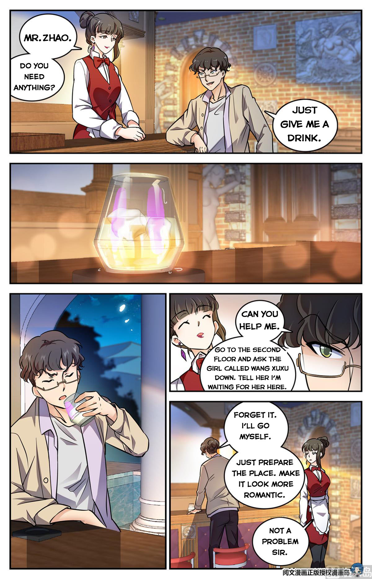 Page 6 of Chapter 550