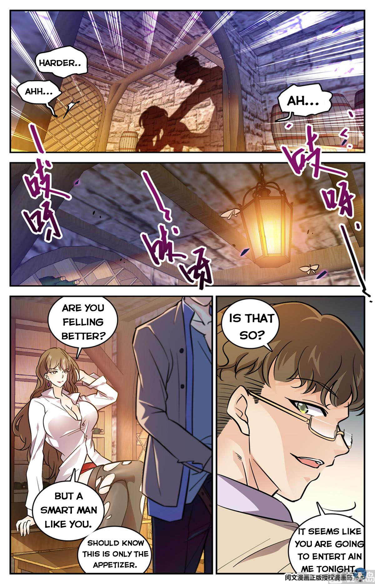 Page 11 of Chapter 550