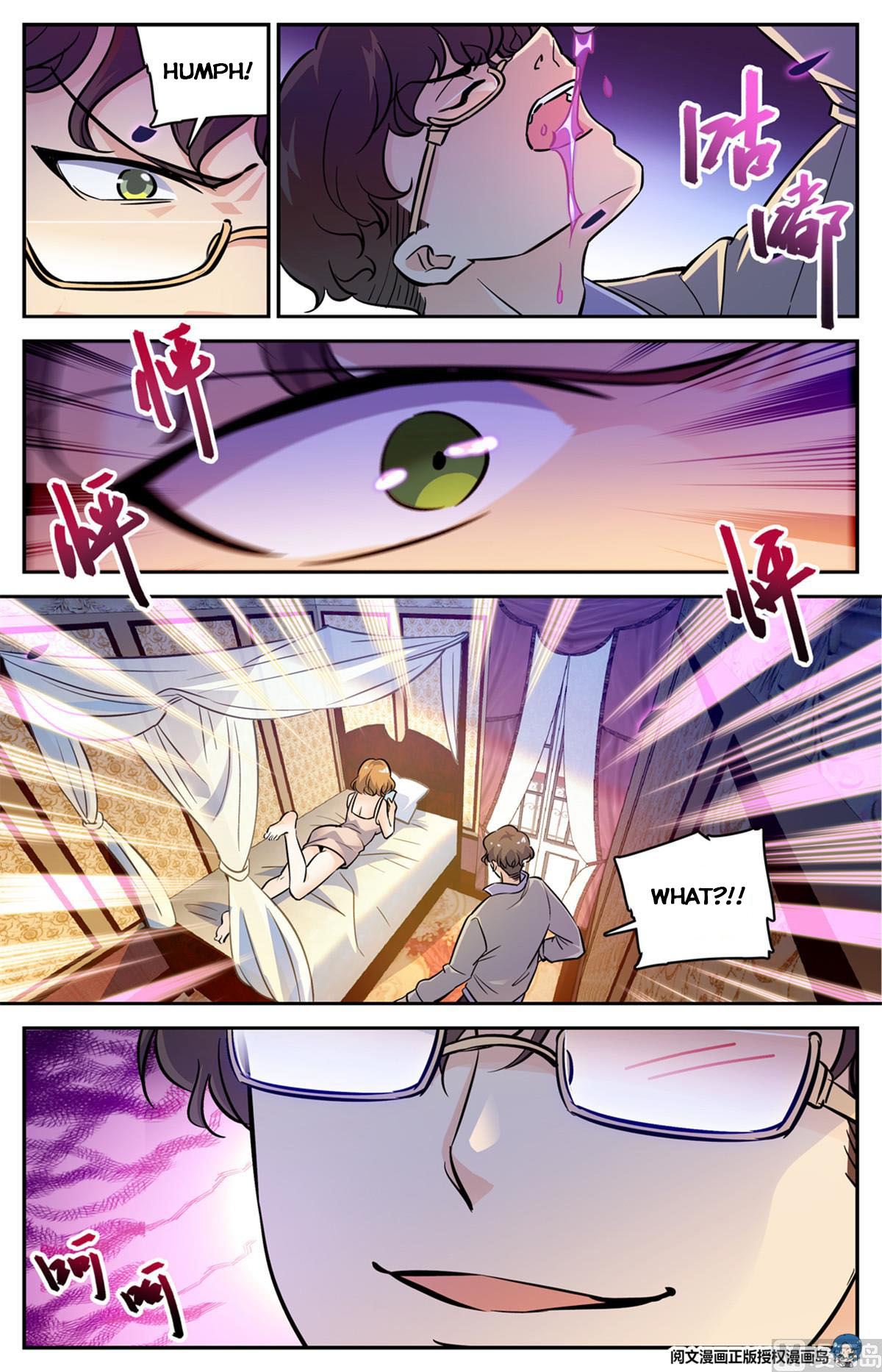 Page 13 of Chapter 550