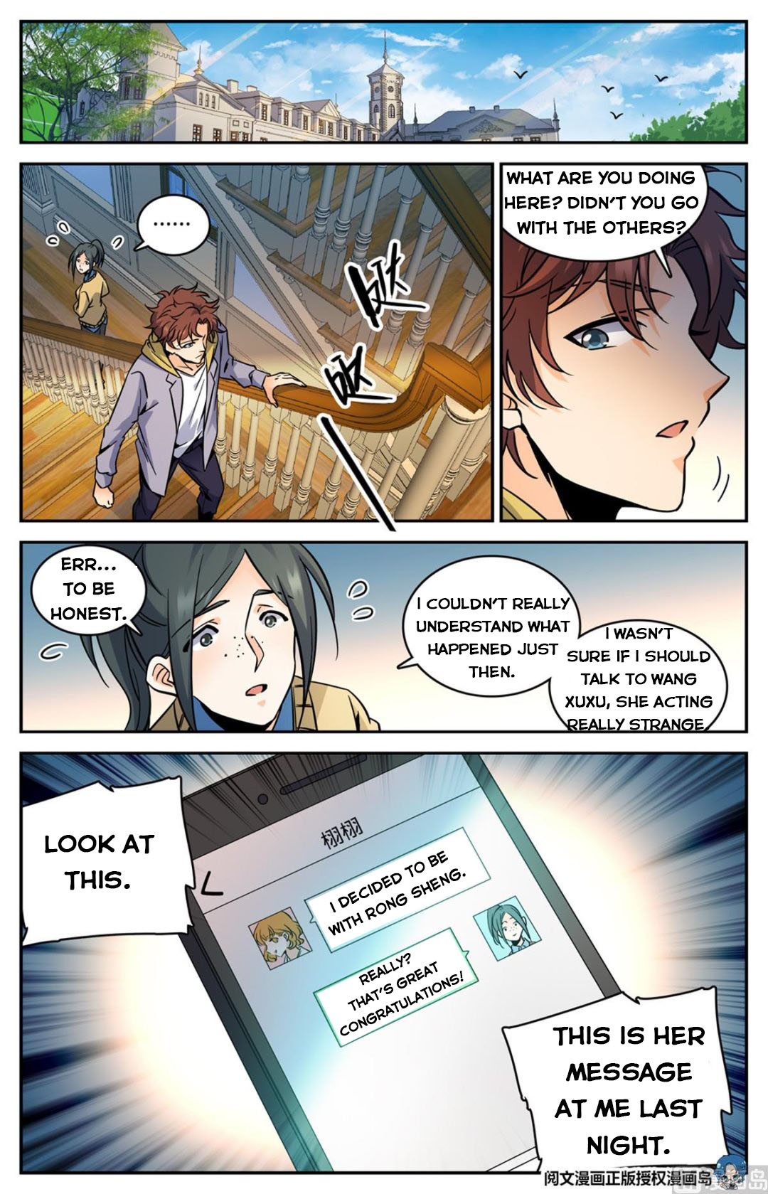 Page 9 of Chapter 551