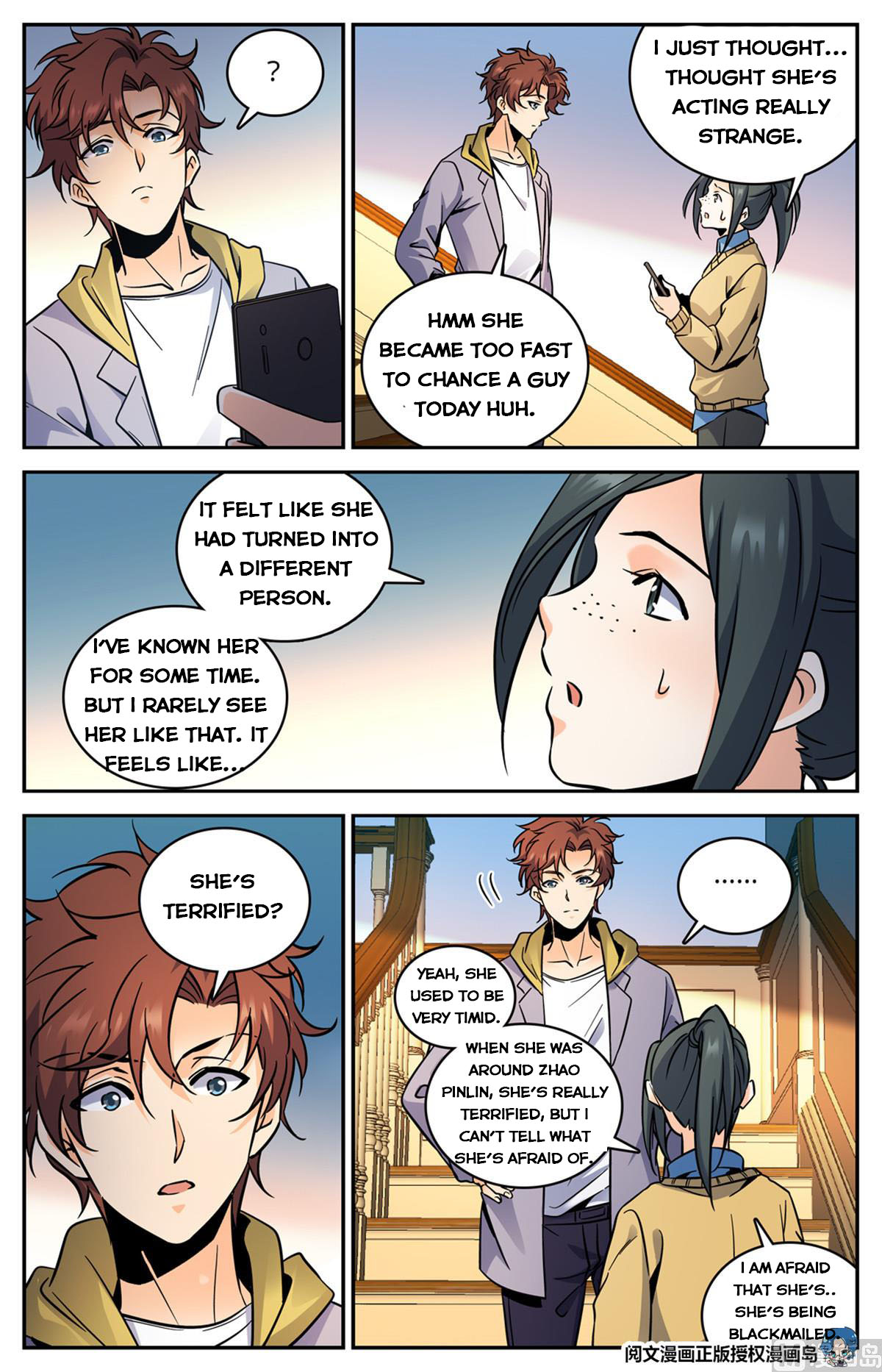 Page 10 of Chapter 551