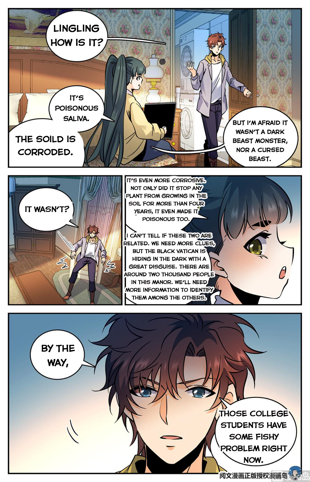 Page 11 of Chapter 551