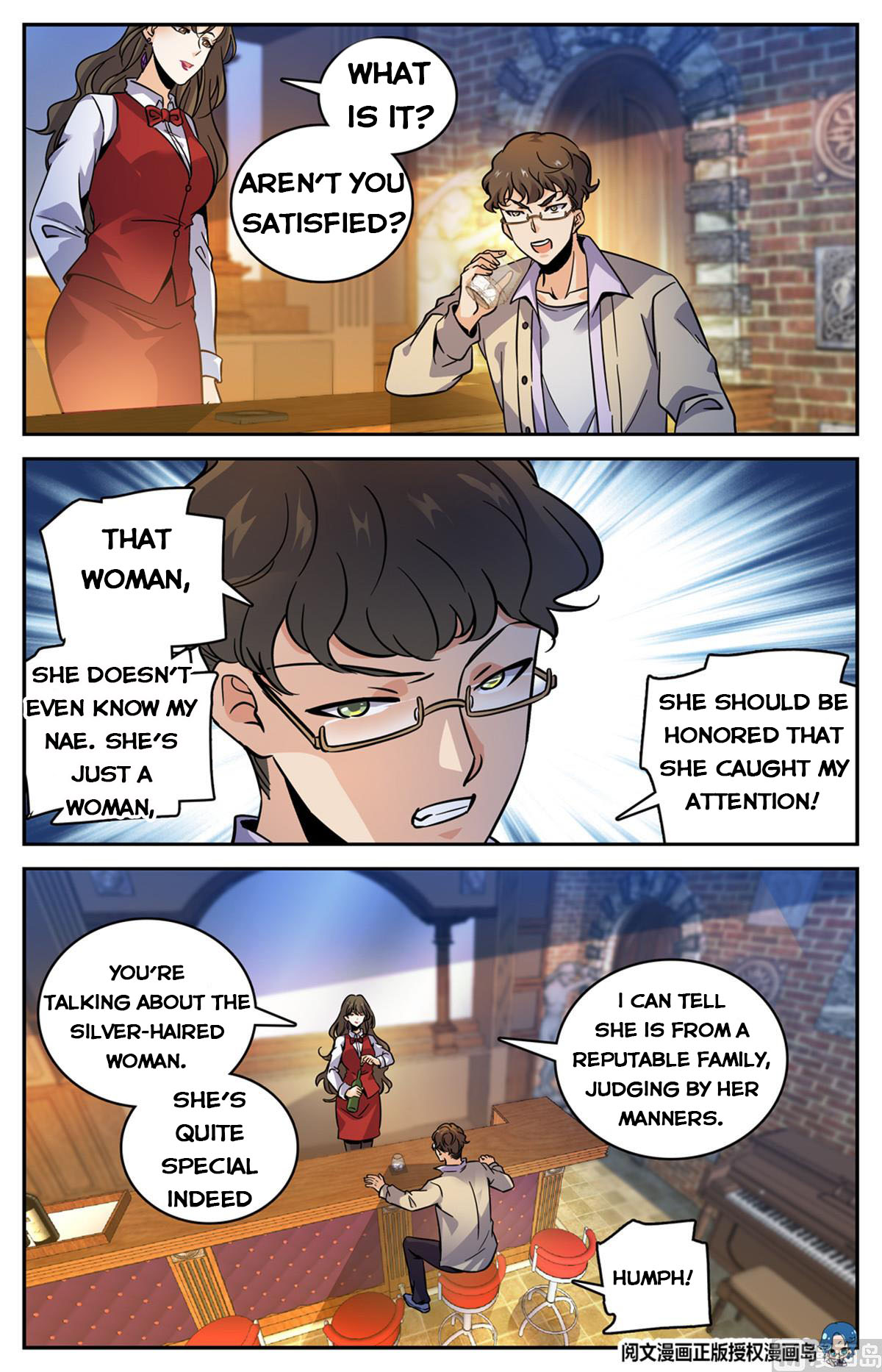 Page 2 of Chapter 552