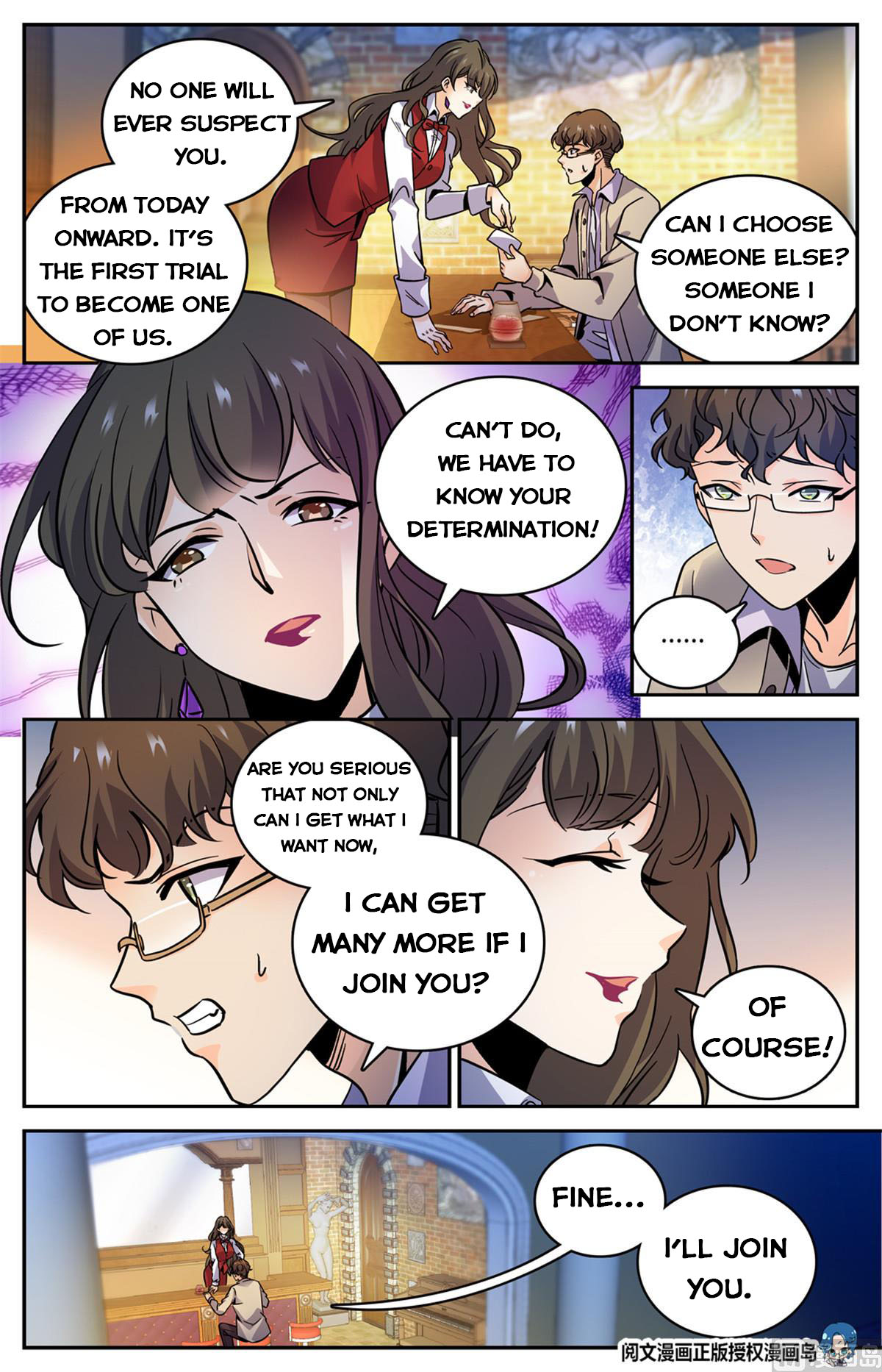 Page 6 of Chapter 552