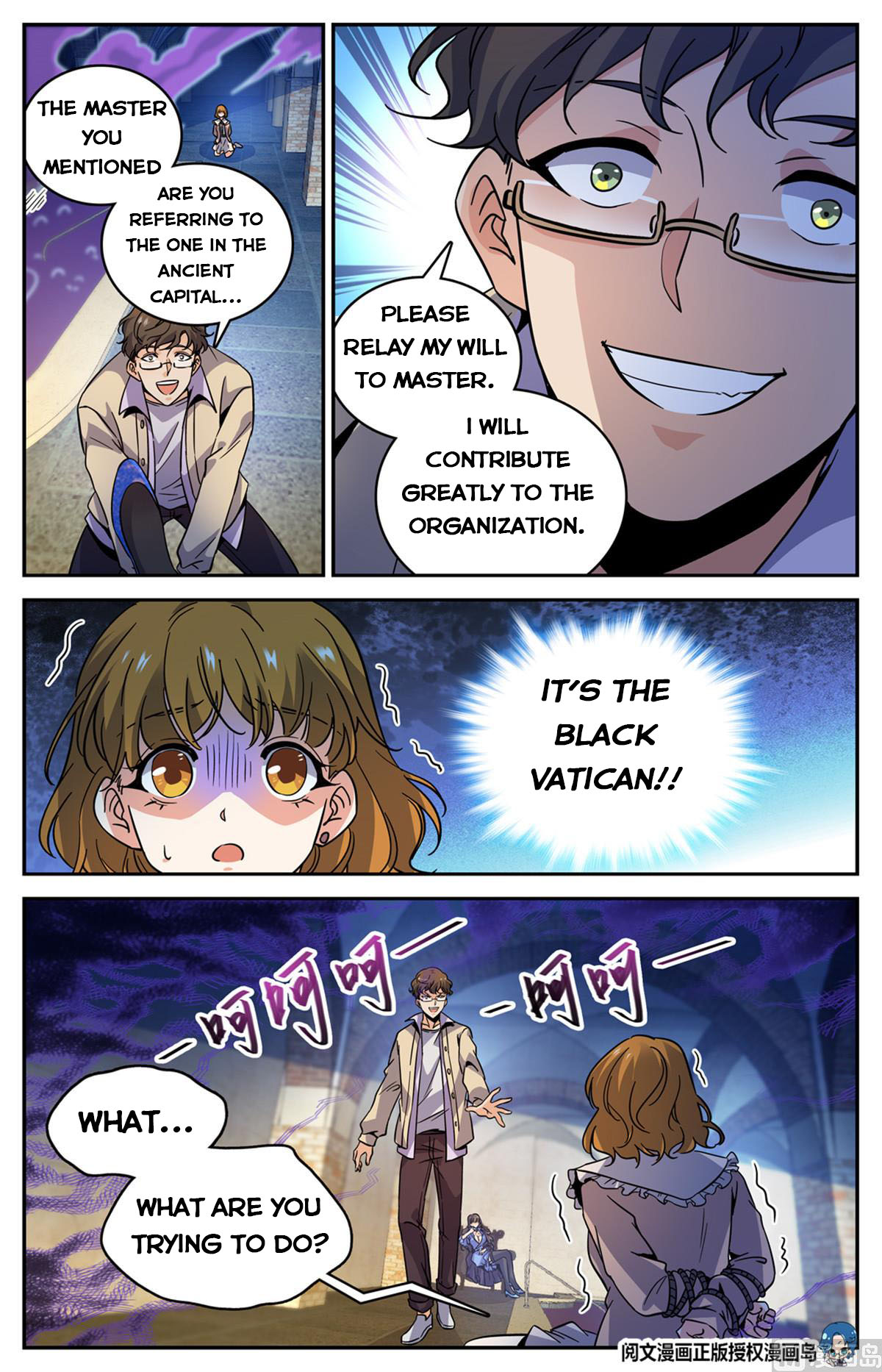 Page 8 of Chapter 552