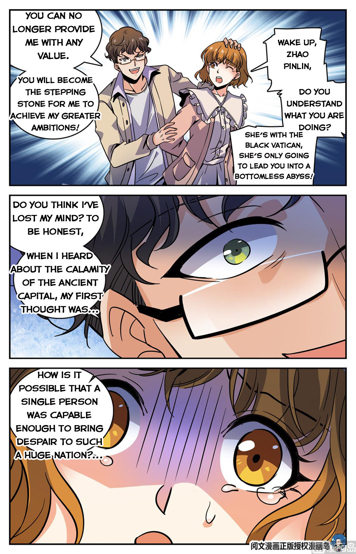 Page 9 of Chapter 552