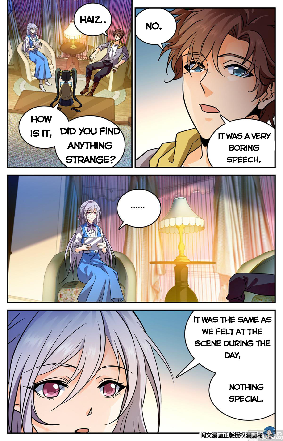 Page 4 of Chapter 553