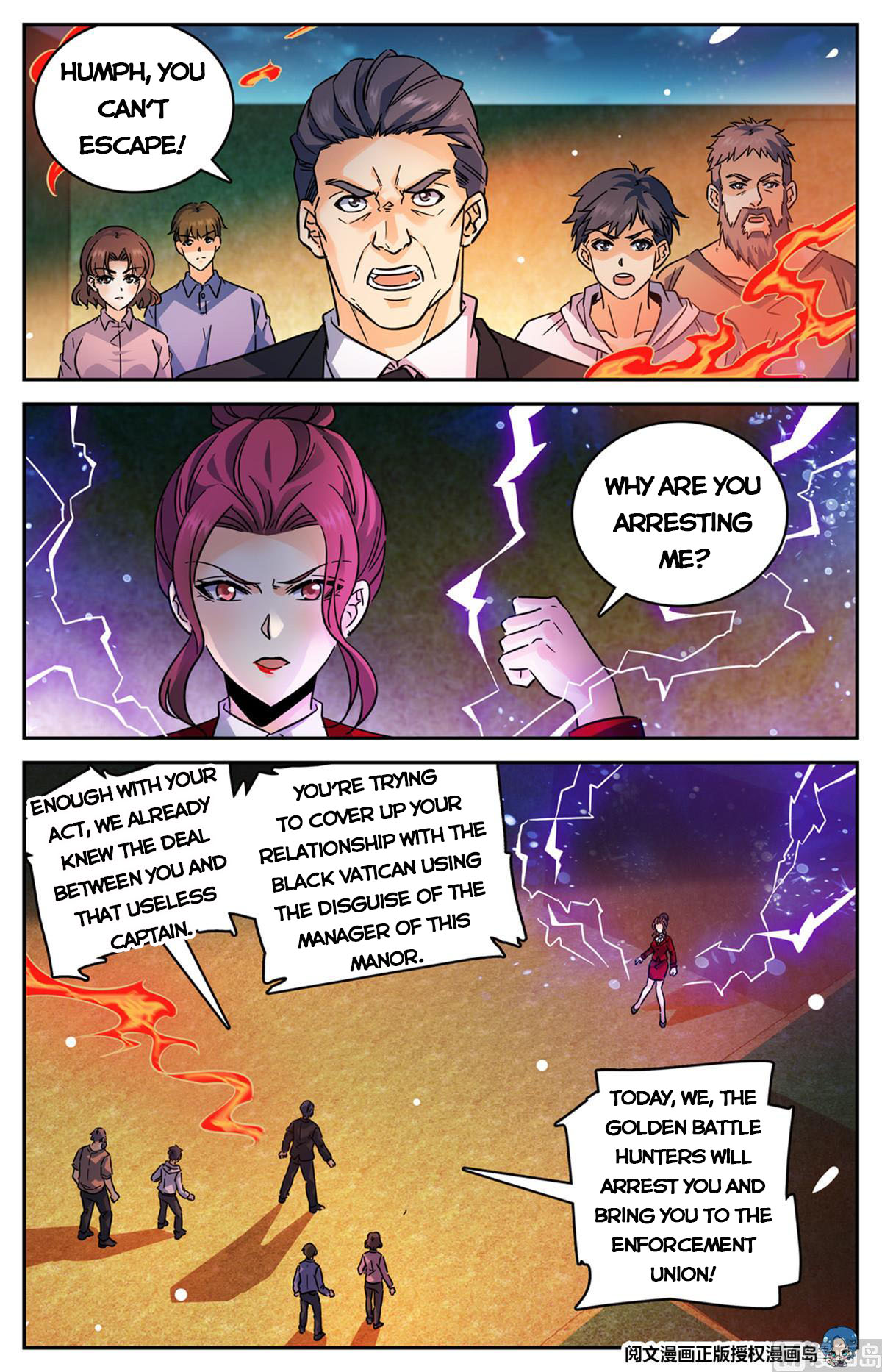 Page 8 of Chapter 553