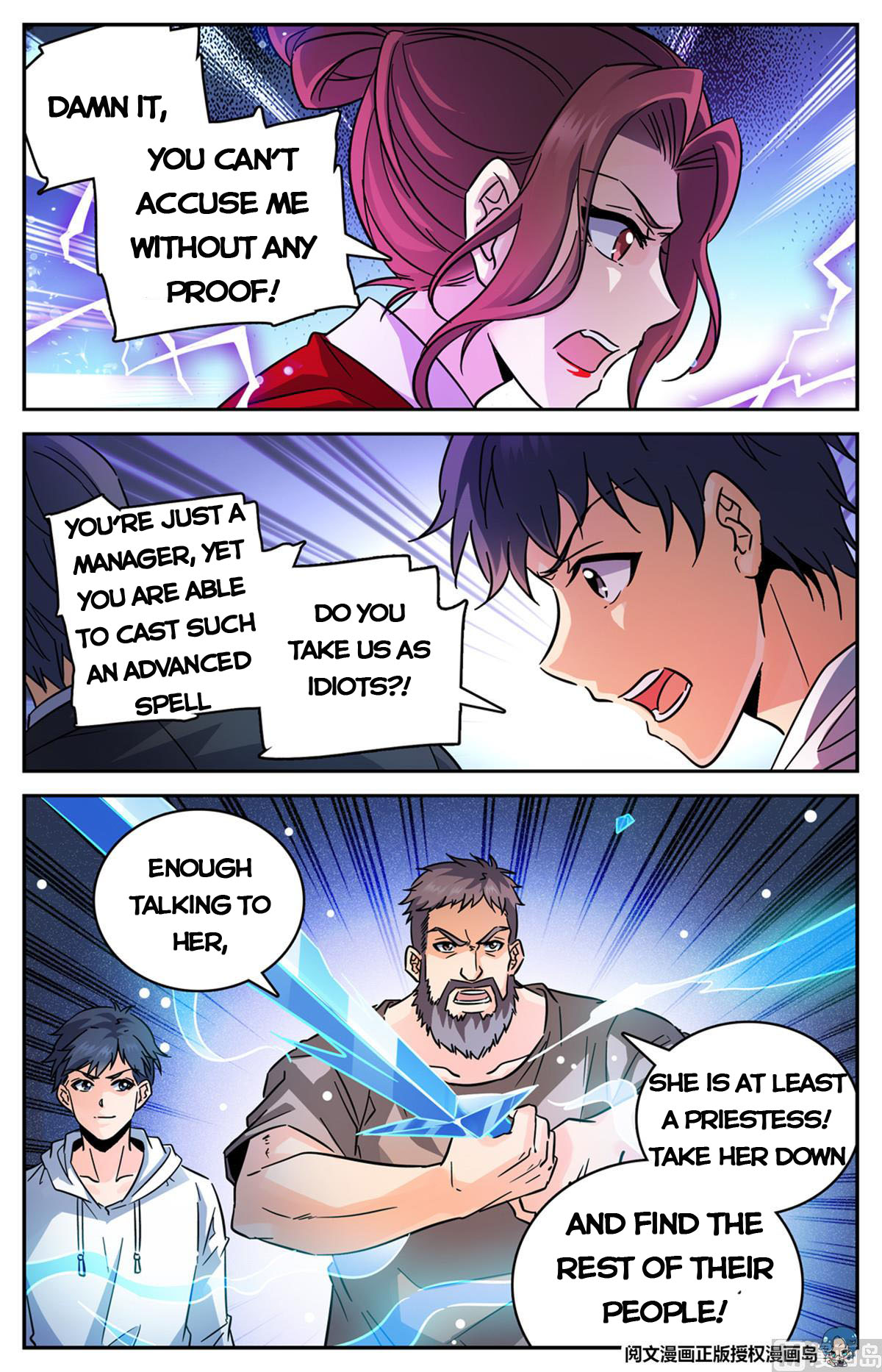 Page 9 of Chapter 553